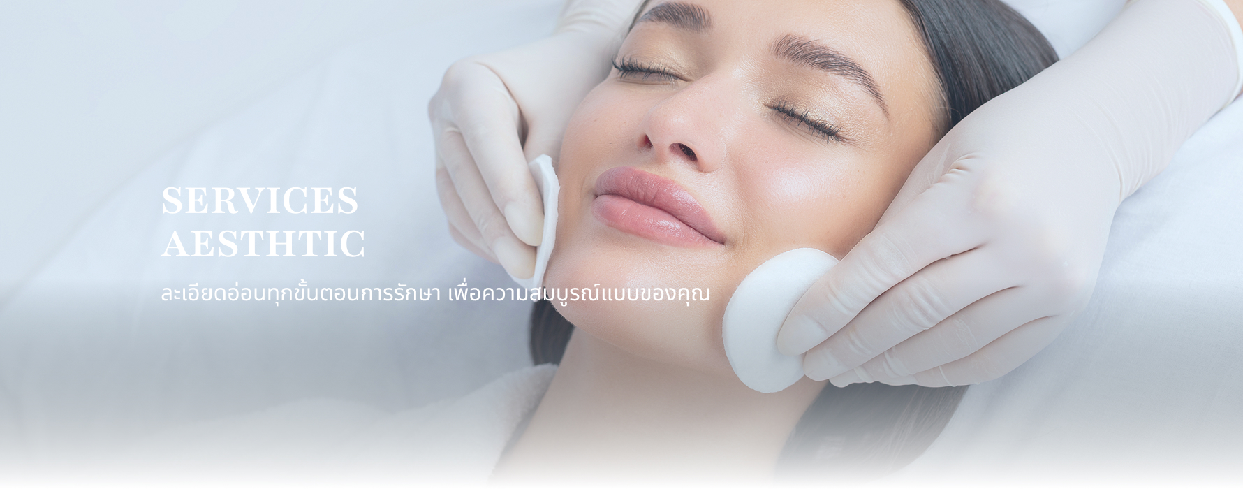 Aesthtic-Service-Banner