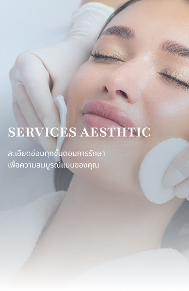 Aesthtic-Service-Banner