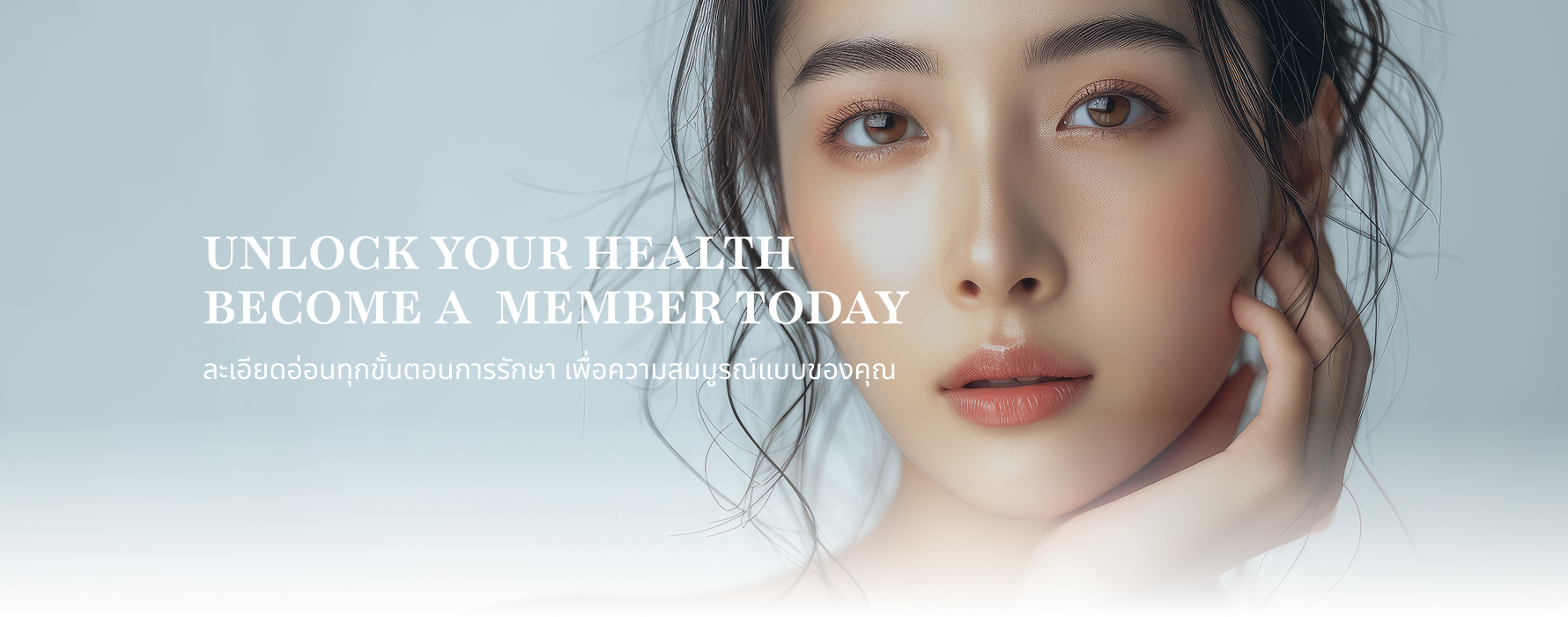 Member-detail-banner