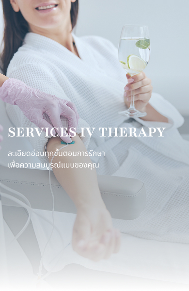 service-IV-therapy-banner