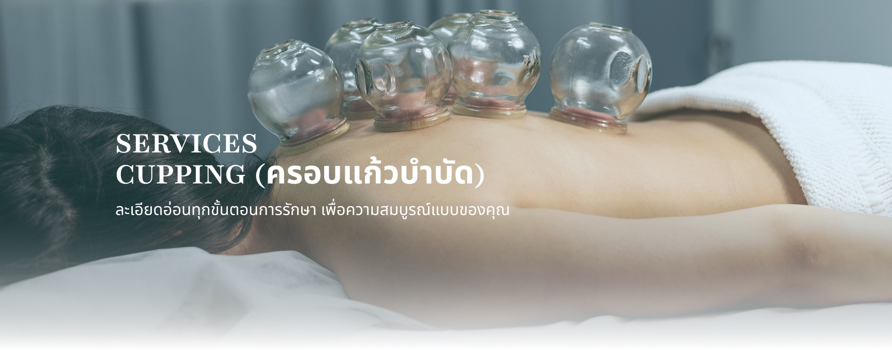 Services-detail-banner