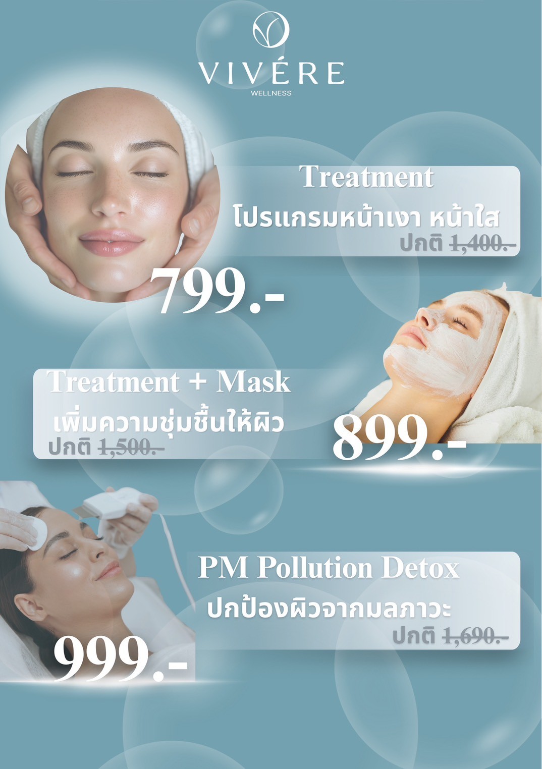 member-banner-section 