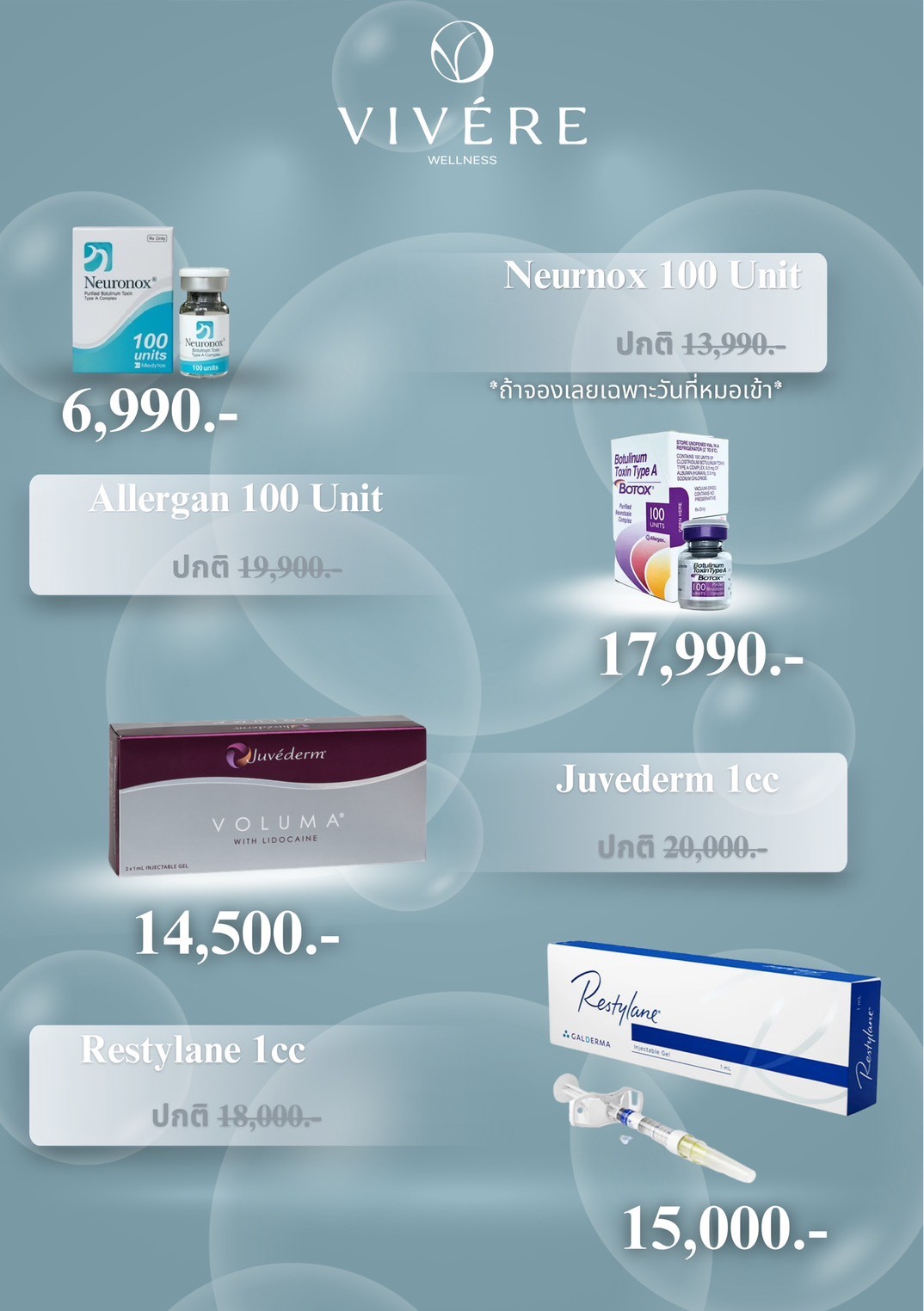 member-banner-section 